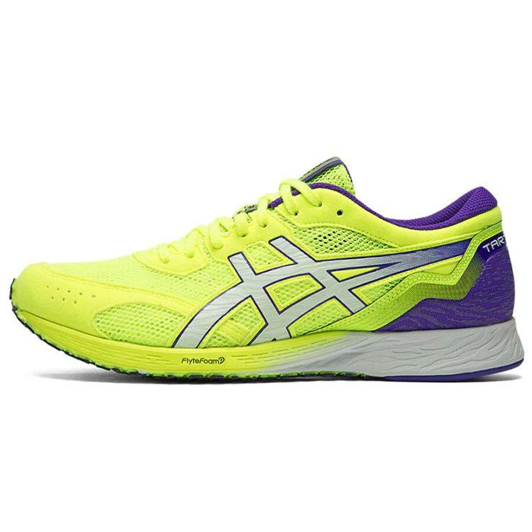 

Tartheredge Safety Yellow 1011A544-751