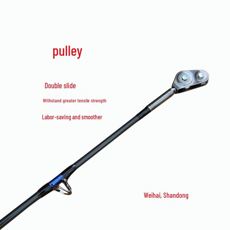 Deep Sea Carbon Fiber Fishing Rod: 1.65-1.85m, Super Strong, Heavy Lure Capacity