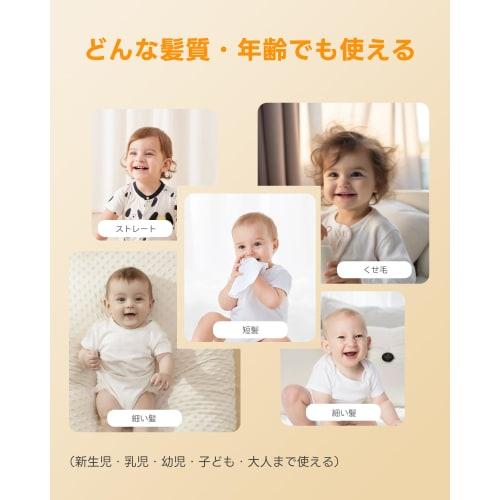 FERRISA Electric Hair Clipper with Suction, Quiet Design, IPX7 Waterproof, Cordless, Rechargeable, Low Vibration, Lightweight, for Haircuts, Suitable