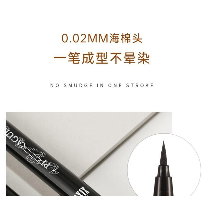 xixi - Straight Line Dense Liquid Eyeliner - (1-2)