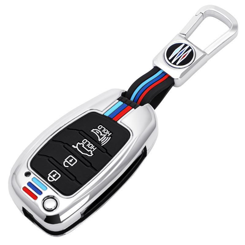 Hyundai Key Case for Ix35, Ix25, Mistra, Elantra, Reina, Tucson Key Bag Buckle