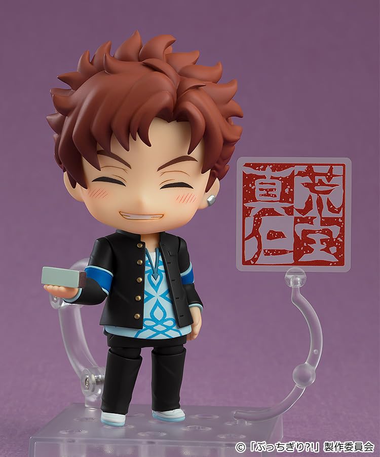 Nendoroid Asa Kannon Shinho Plastic Painted Movable Figure Butchigiri?! Non-scale