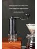 Premium Coffee Pour-Over Gift Set - Complete Utensil Collection