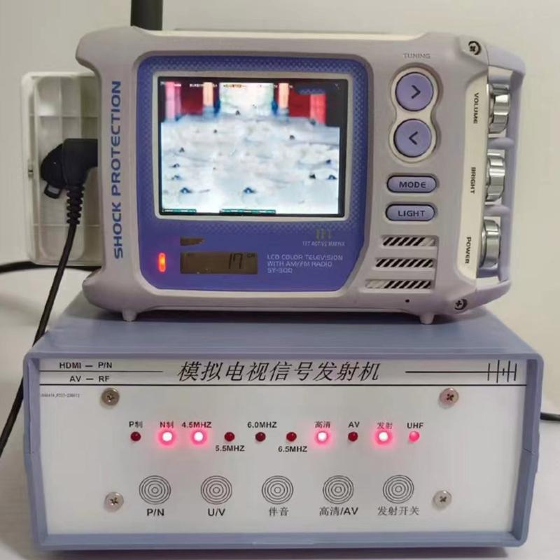 Versatile TV Transmission System with Multiple Interfaces Powerful & Energy TV  for Various Scenarios