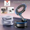 1PC Car Phone Holder Mount Vacuum Adsorption Manual Suction Cup 360 Rotating Folding Phone Holder for Smartphones Wall Lazy Phone Bracket