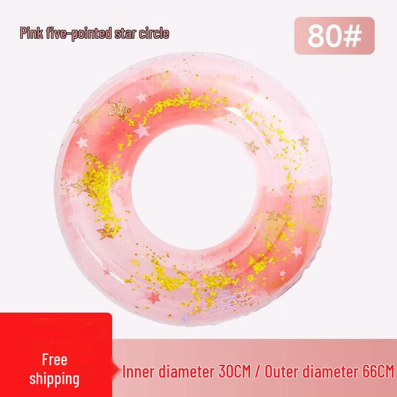 HANDUNYOU Inflatable Armpit Swimming Ring