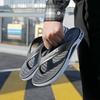 Flip-flops men's summer out durable home non-slip fashion trend men's beach shoes