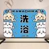 bathroom foot matJiyikawa toilet floor mat diatom mud bathroom foot mat toilet door non-slip quick-drying dirt-resistant carpet