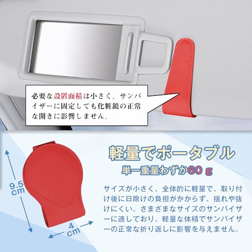 [JetWave] Sunglasses Holder for Car Glasses Clip Storage & Protection Leather Material Easy Installation Space Saving Car Accessories Safe Drivin
