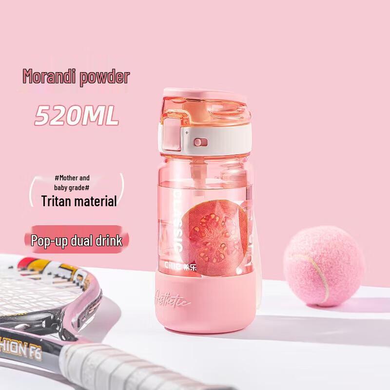 Xile XL-2516 Tritan Drop-Proof Sports Water Bottle