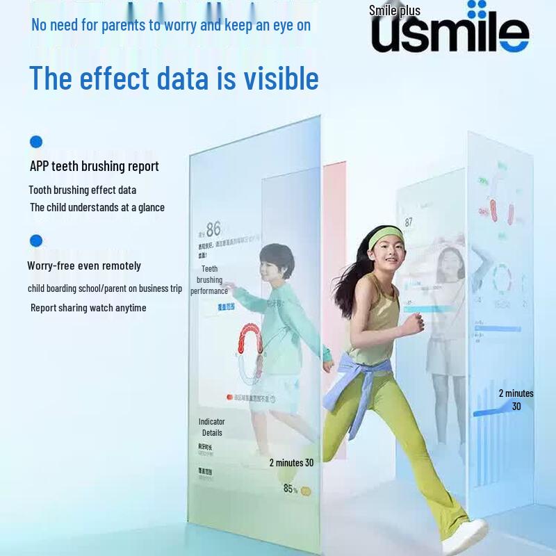 usmile T10 Smart Screen Sonic Electric Toothbrush CN Plug (adapter Included)