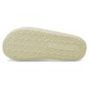 Puma Shibui Cat Unisex Rubber Sole Slides Khaki 385296-03