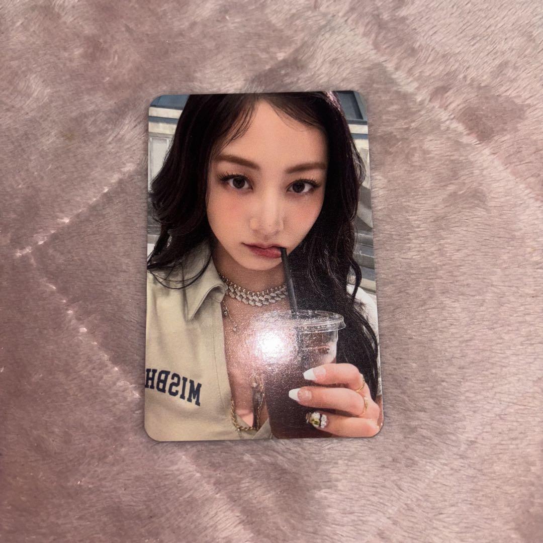 

[USED] TWICE Jihyo THIS IS FOR SOUNDWAVE Digipack