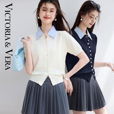 Women's Short Sleeve Faux Two-Piece Knit Top