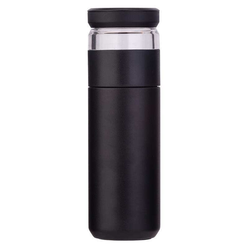 MRSIKEY Tea Infuser Insulated Travel Mug