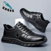 Star-headed Woodpecker Sports Leather Shoes Cowhide Business Luxury Platform Men's Shoes Shoes