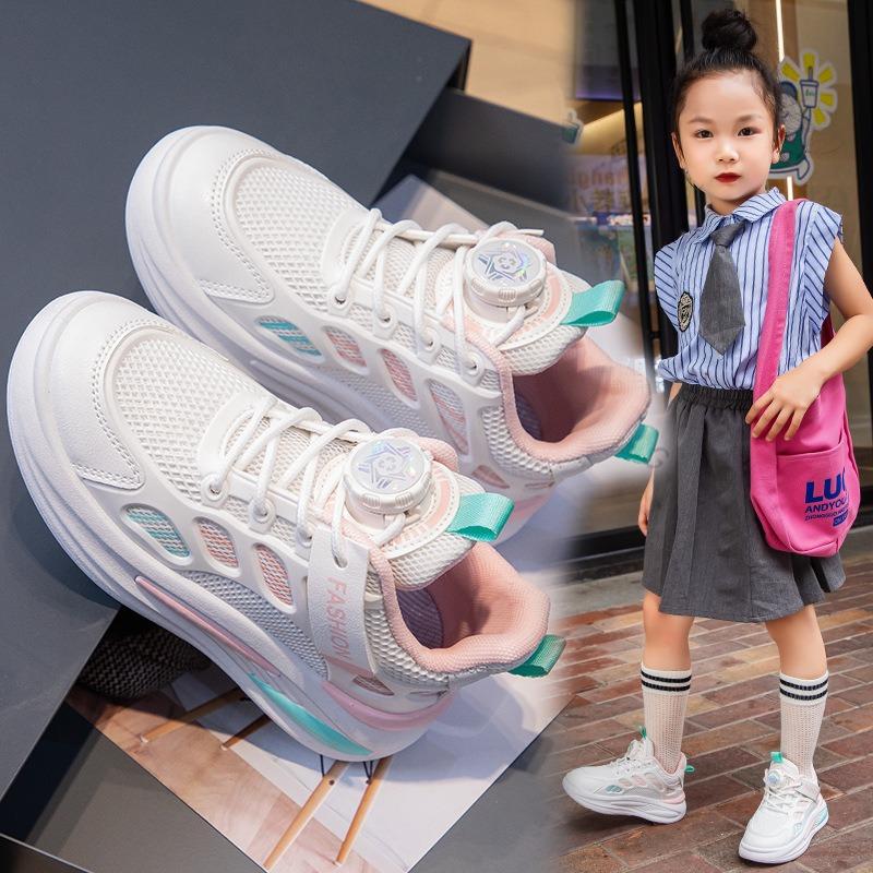 Children's breathable mesh shoes spring and autumn new boys and girls soft-soled dad shoes medium and older children's rotating button casual shoes