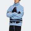 Adidas Originals Sherpa Jacket With Stand Collar And Loose Logo Sport Unisex Jackets Sky-Blue HC0327