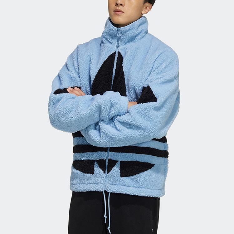 Adidas Originals Sherpa Jacket With Stand Collar And Loose Logo Sport Unisex Jackets Sky-Blue HC0327