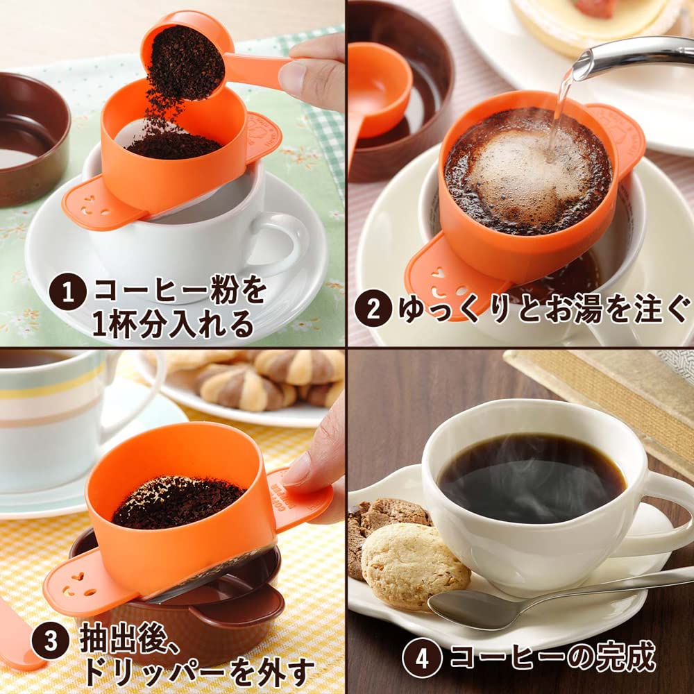 Shimomura Kihan Coffee Dripper [Made in Japan] Paperless, Reusable, Single-Serve, Eco-Friendly, Includes Measuring Tape, Winkle, Tsubame-Sanjo, 31135