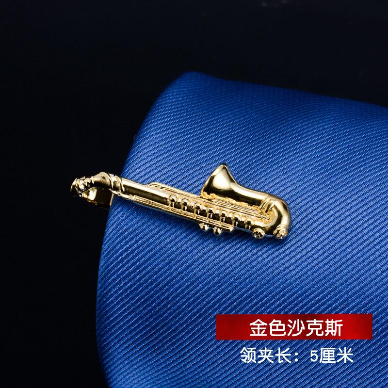 Gift Box Men'S Gold Tie Clip Business Dress Simple Men'S And Women'S Pins Korean Version Security Tie Clip