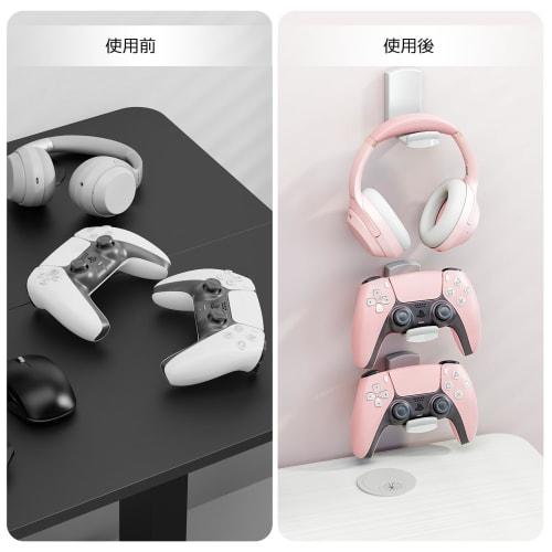 Kawano Shingei Controller/Headphone Stand, Wall-Mounted, Foldable, Stick-On, Strong Adhesive, Stable, Non-Slip, Anti-Drop, Multi-Function, Desk, Wall