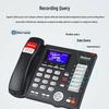 Newmine HL2008TSD-998(R) Business Landline Phone (CN version)