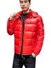 Stylish Hooded Down Jacket for Men and Women - Warm Winter Fashion Outerwear