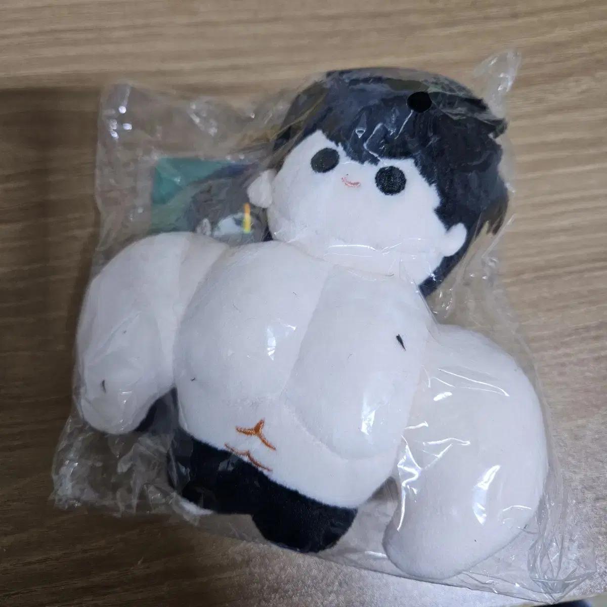 

Play Vigong Good Unofficial Cotton Doll Hamin Muscle Is Unopened