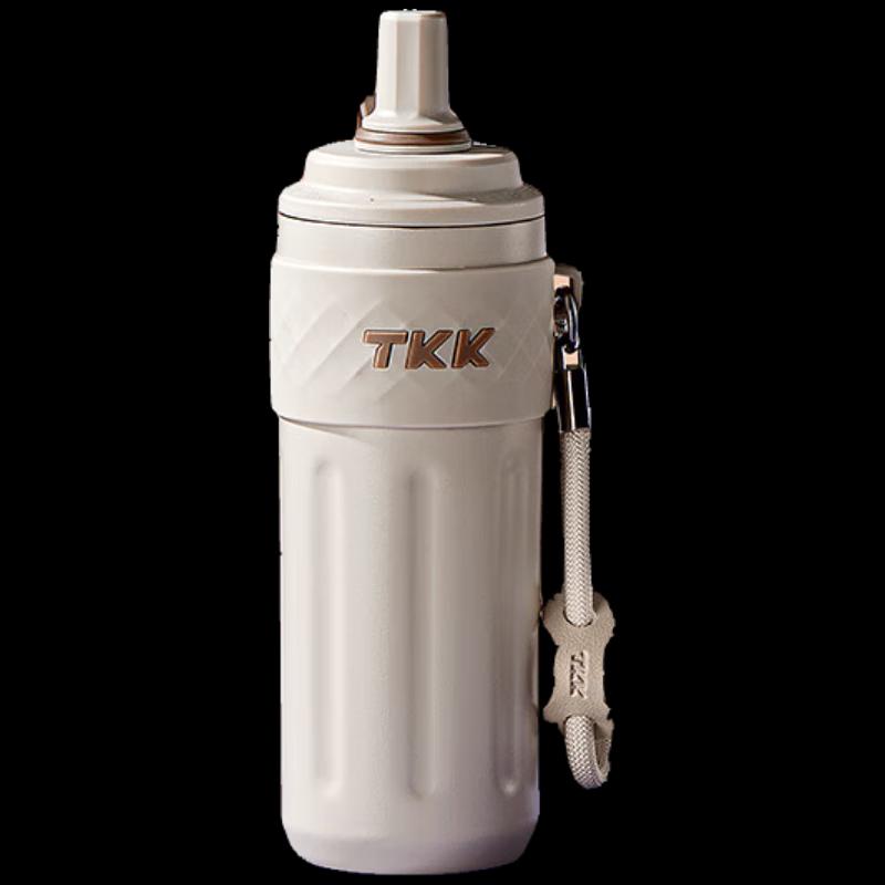 TKK Rhythm Straw Insulated Tumbler