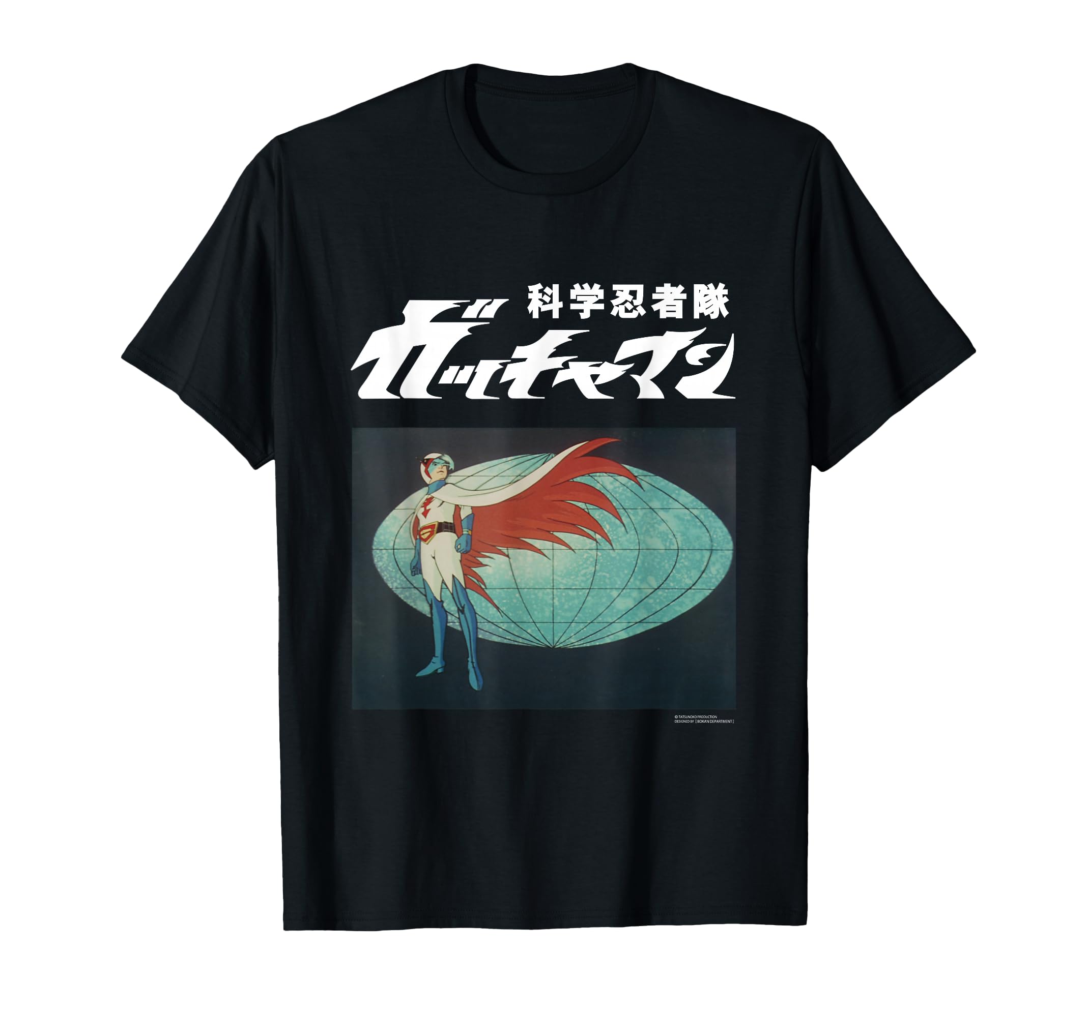Gatchaman A T-shirt