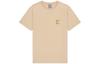 T Shirt Men's Khaki AMT41361-INC