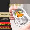 ZISIZ Kitchen Sink Filter Net