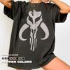 Comfort Colors® 1717 Vintage Mandalorian Mythosaur Symbol T-Shirt, Star Wars, Mandalorian and Grogu Movie T-Shirt, Boba Fett Shirt