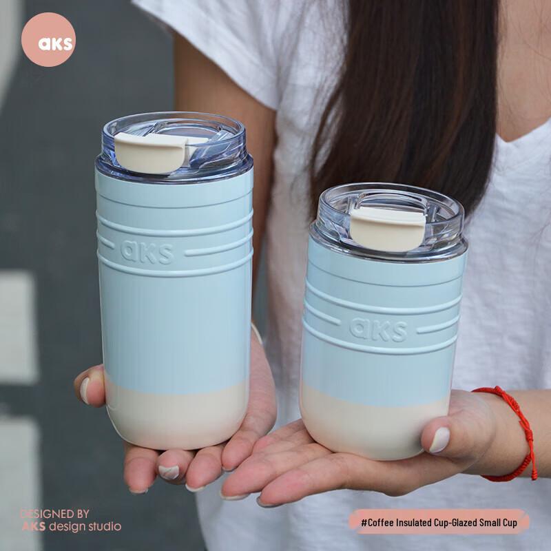

AKS Stainless Steel Insulated Coffee Mug