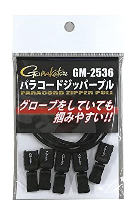 Gamakatsu Paracord Zipper Pull GM2536, Black, 4mm