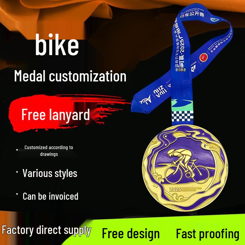 Custom Embossed Zinc Medal - Chamber of Commerce Recognition Award