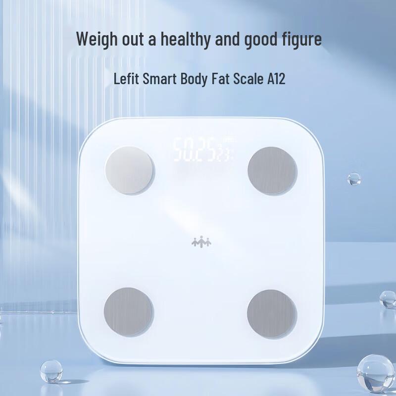 

Lifesense A12 Smart Bluetooth Body Fat Scale