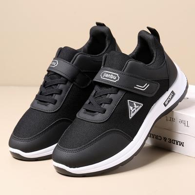 Men's and Women's Walking Shoes Spring and Autumn Soft-soled Sports Shoes Parents Shoes Middle-aged Elderly Shoes