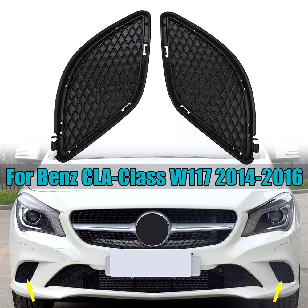 Front RH&LH Bumper Grille Side Bezel Cover For Benz W117 CLA-Class CLA 2014-2016