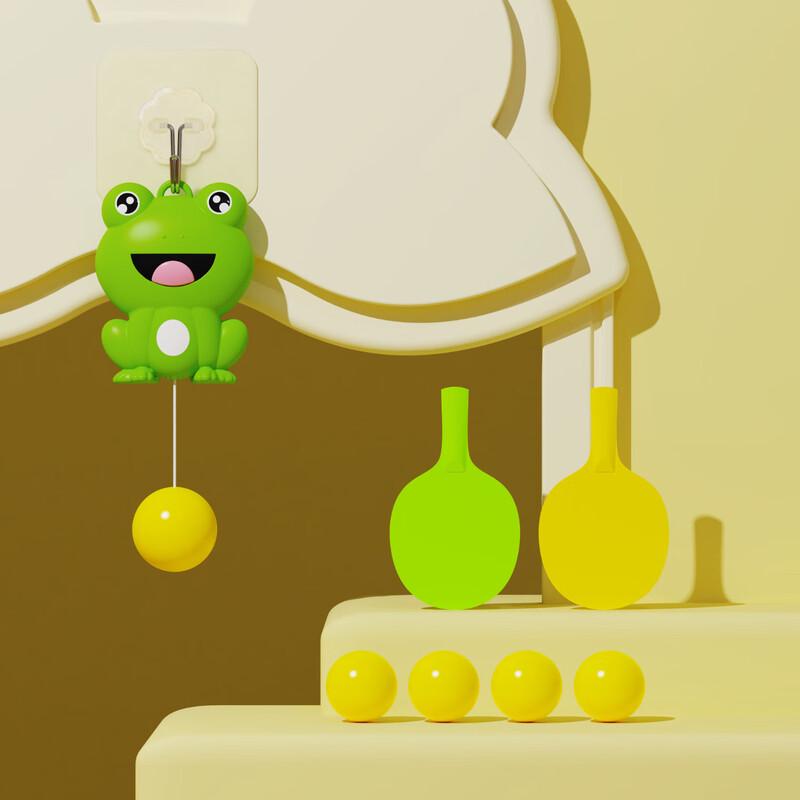 Yuanzu Kids Hanging Ping Pong Trainer Kit - Frog