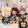 Doll Suit Costume Change Game 20CM Cotton Doll Clothes Lovely with Necklace Doll Suit Dress Up DIY T-shirt Shorts Set Kids Toys