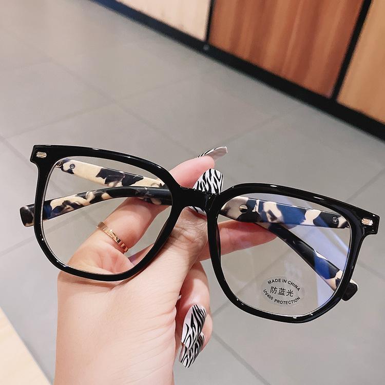Big Square Reading Glasses Women Luxury Brand Rivet Anti Blue Light Computer Glasses Optical Prescription Eyewear