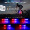 MAZERO Warning Strobe Red and Blue Light Vibration No Wiring Easy Car Waterproof Collision Universal Emergency Tail Flashing Emergency Signal Marker