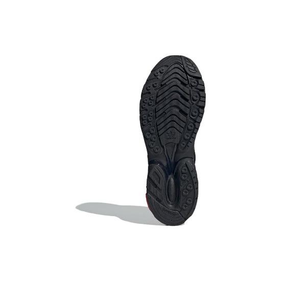 Adidas Adistar Cushion Black Scarlet Unisex Sneakers ID5749