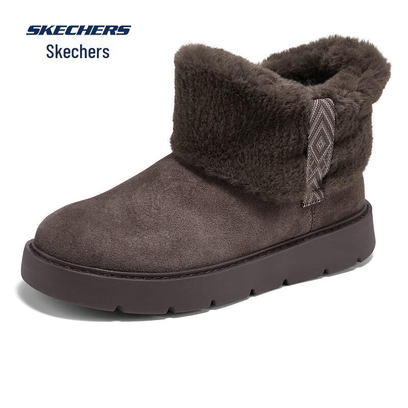 Skechers Women's Mid-Top Winter Snow Boots 169100