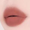 Naming . Blurry Heart Leppetint 4,7g