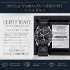 Omega x Swatch Uranus Collaboration Watch Waterproof Unisex with Packaging