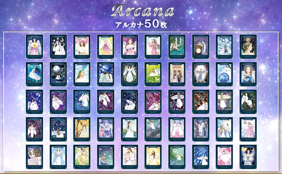 Angel Universe Oracle Cards for Beginners [Includes Japanese Instructions]