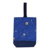 KIYOHARA Boys' Lesson Bag, Indoor Shoes Bag, Gym Clothes Bag, Lunch Bag, Cup Bag, Name Stickers, Constellation Design, Navy, NNF17-S5